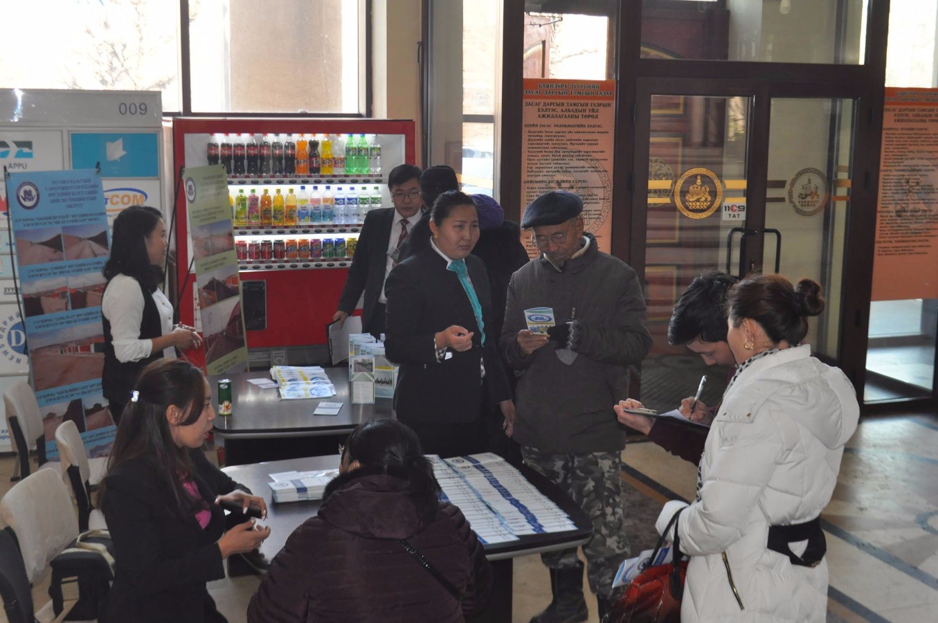 Хөгжлийн төвийн ‘’Нээлттэй хаалга’’-ны өдөрлөг боллоо