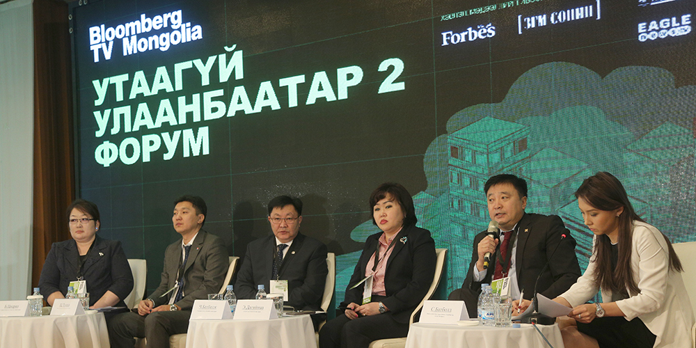 Хотын дарга “УТААГҮЙ УЛААНБААТАР ФОРУМ”-д оролцож, “ЦЭВЭР АГААР-ШИНЭ ТӨЛӨВЛӨЛТ” сэдвийн хүрээнд бодлогоо танилцууллаа