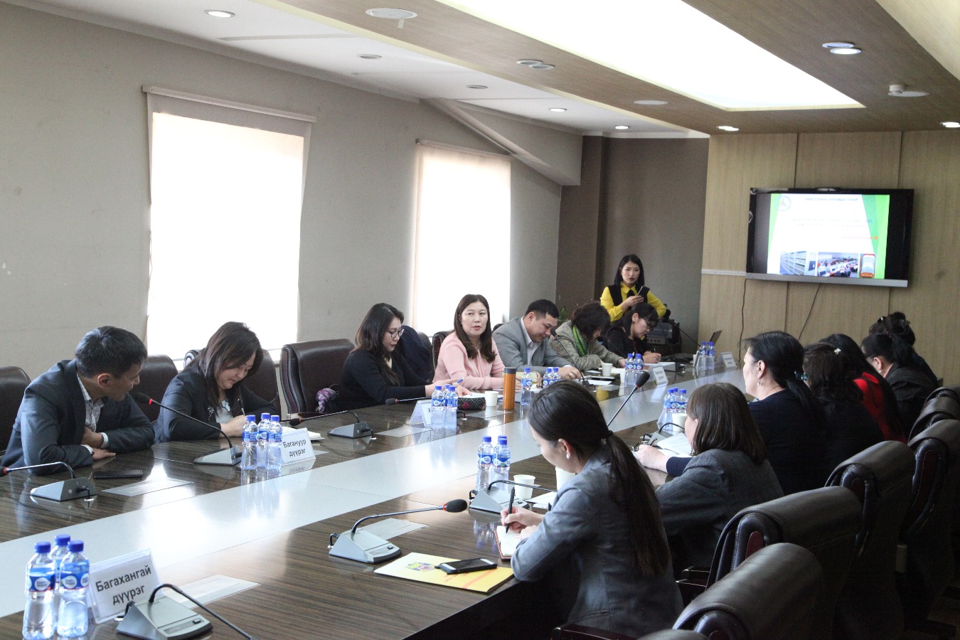 Архивын удирдах албан хаагчдын шуурхай зөвлөгөөн болов