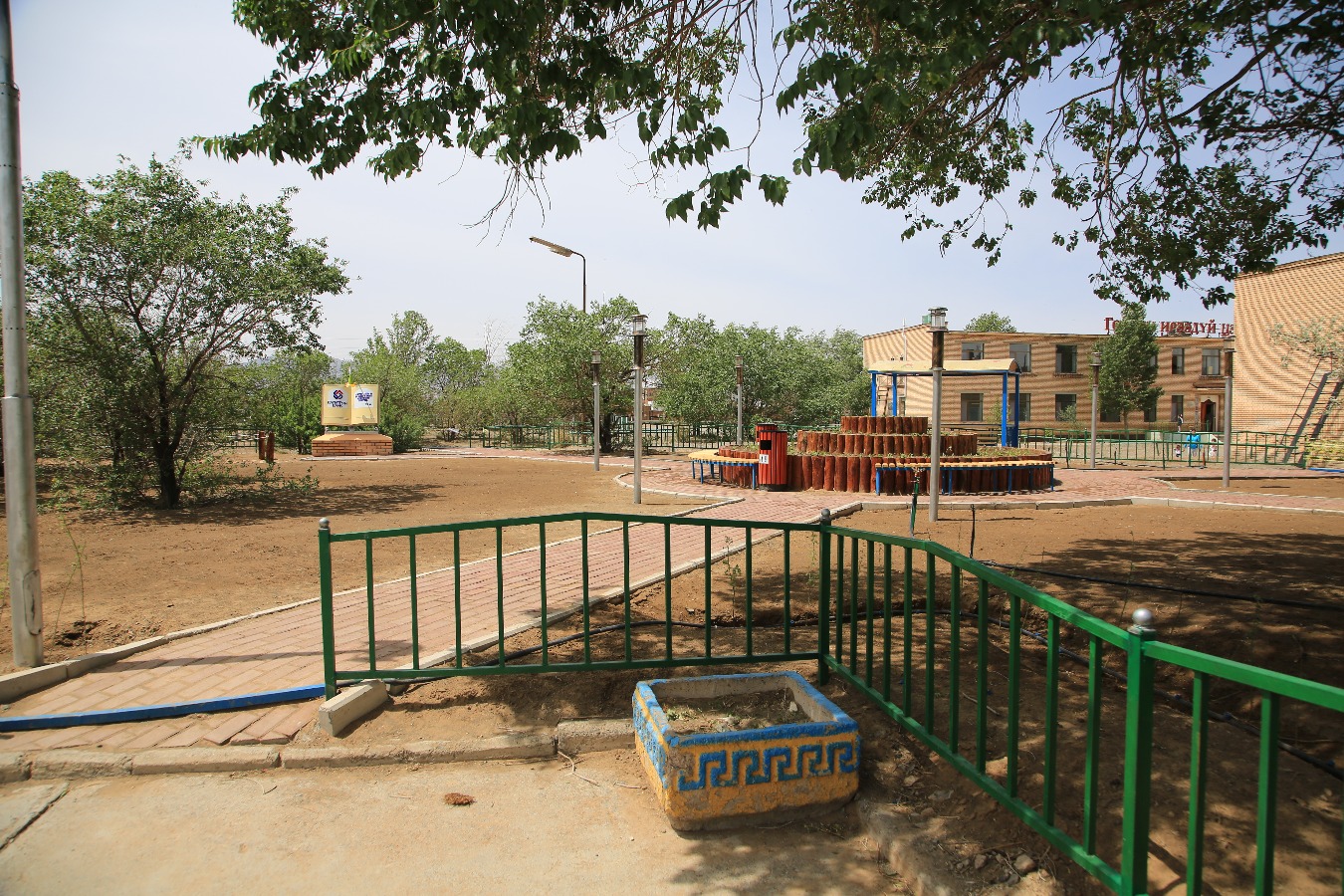 "ЭРДЭМ ТӨГӨЛ"-ИЙГ БАЙГУУЛАВ