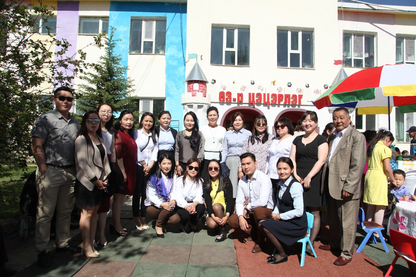 Төрийн албан хаагчид сайн үйлсийн аян өрнүүллээ