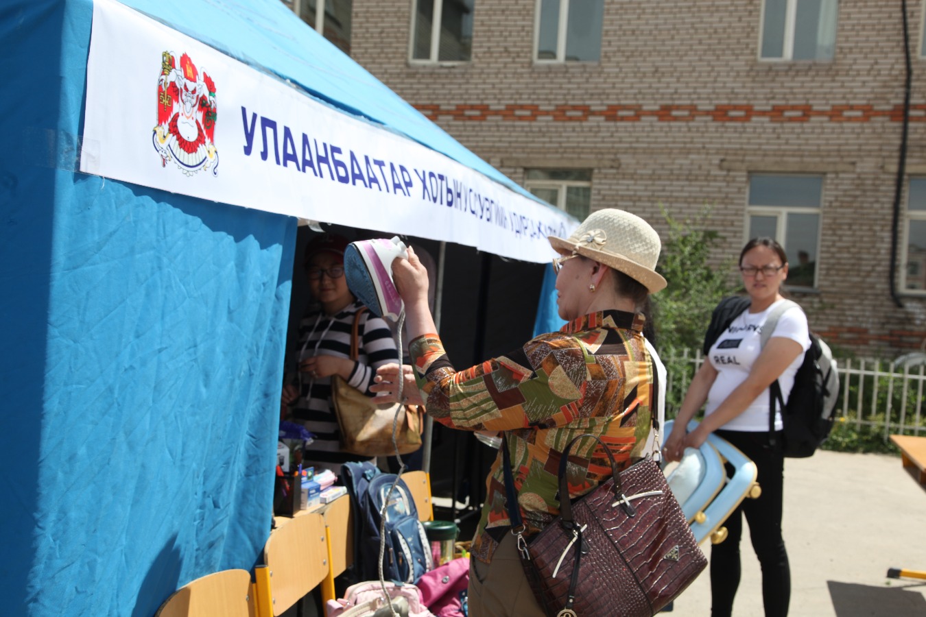 ‘’Өгөөмөр өдөр’’ үргэлжилж байна