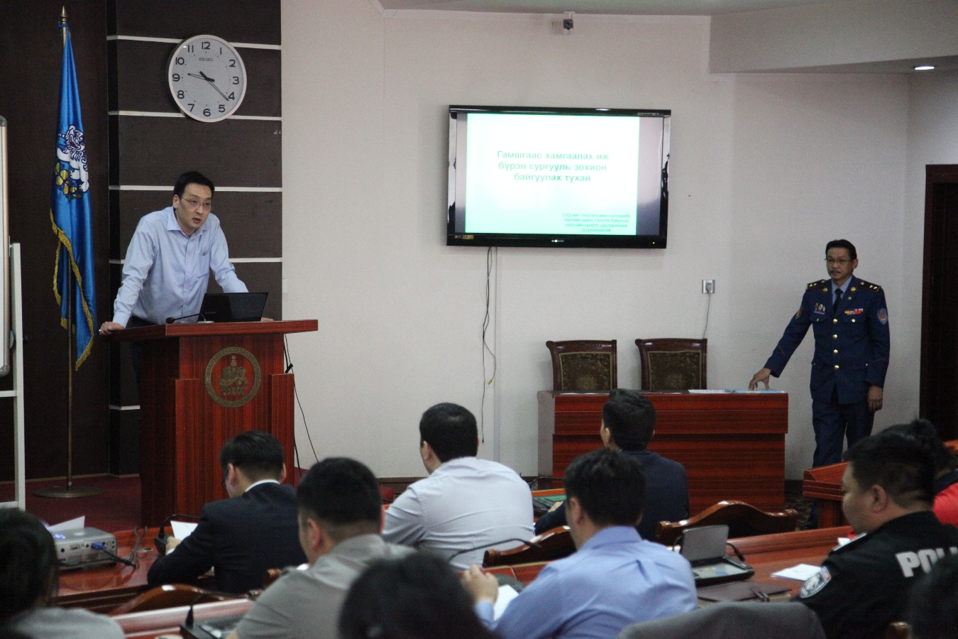 Өндөржүүлсэн бэлэн байдалд шилжив