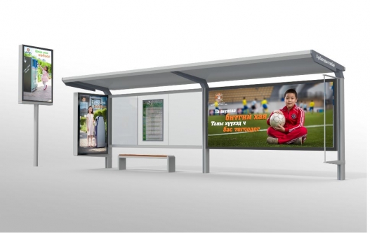 Энэ онд 50 автобусны буудлыг шинээр засаж тохижуулна