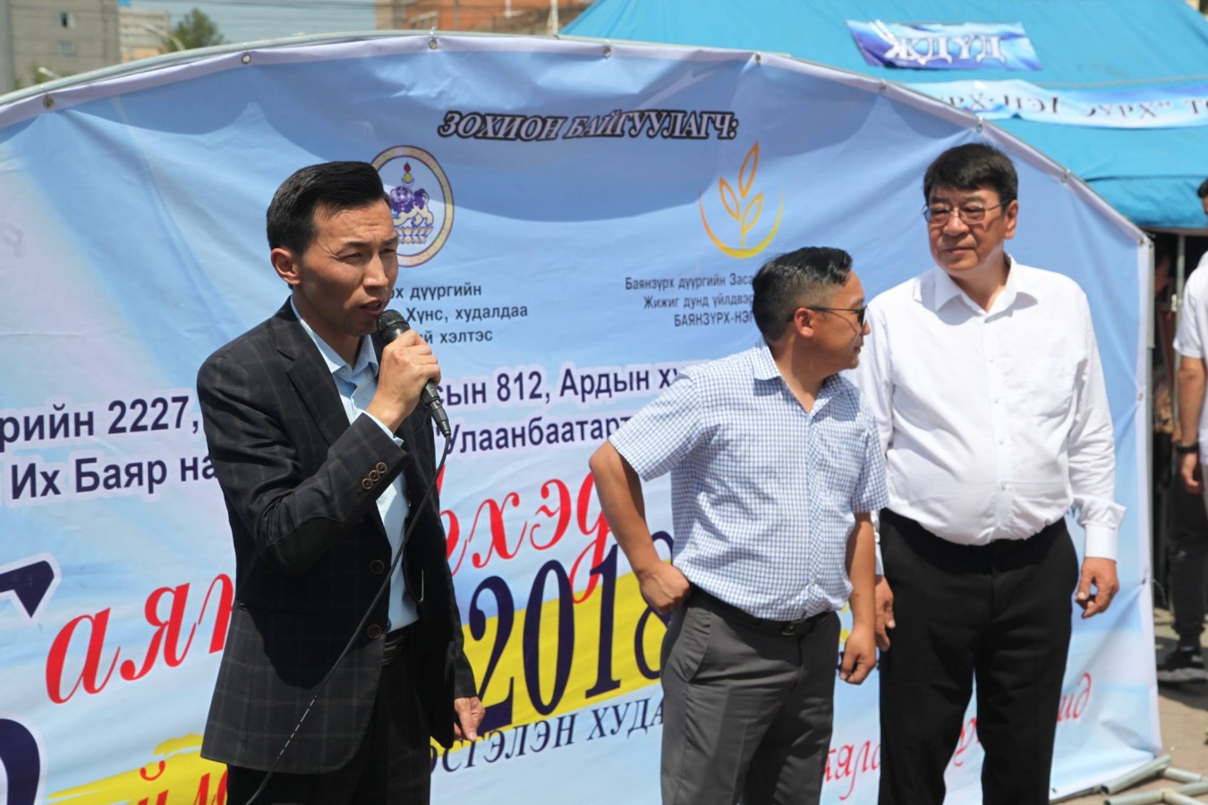 “Баянзүрхэд үйлдвэрлэв-2018” үзэсгэлэн худалдаа эхэллээ