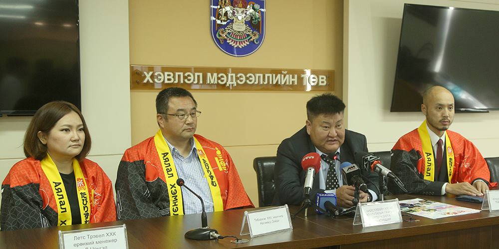 “ЯПОН СОЁЛЫН НААДАМ 2018” арга хэмжээ болно