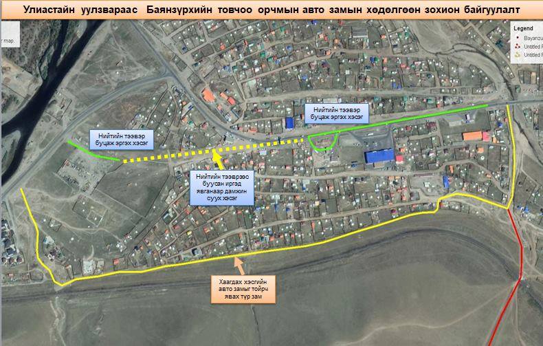 Суудлын жижиг тэрэг л түр замаар явна