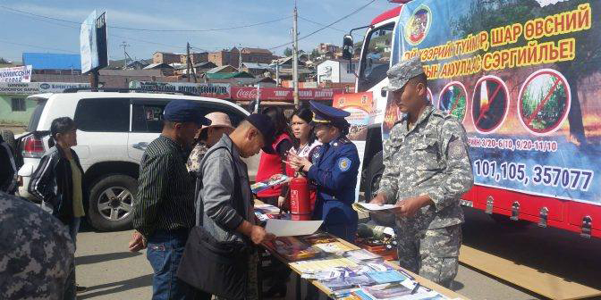 Иргэдийн амьдрах орчны аюулгүй байдал, гал түймрийн ослоос урьдчилан сэргийлэх өдөрлөг зохион байгууллаа