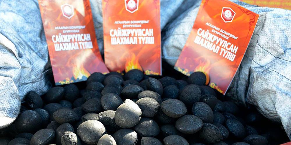 “Бид нэг агаартай” дэвшилтэт техник, технологийн үзэсгэлэн нээлтээ хийлээ