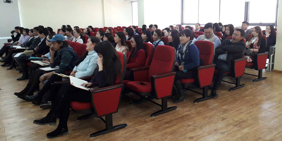 Дотоод удирдлага хяналтын цогц системийн сургалт боллоо