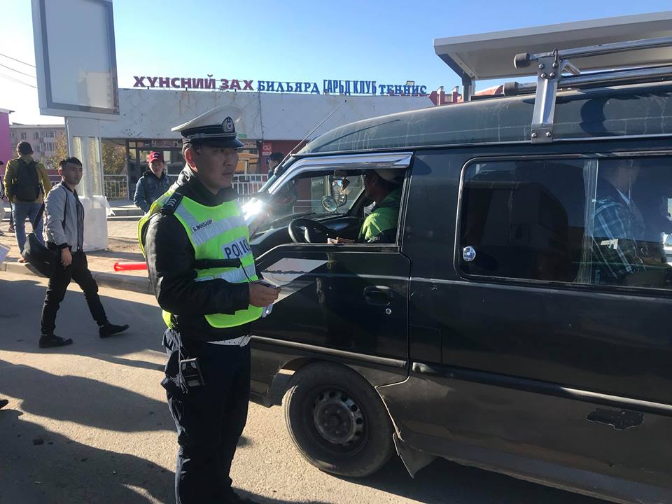 Тээврийн хэрэгслүүдэд шалгалт хийж байна