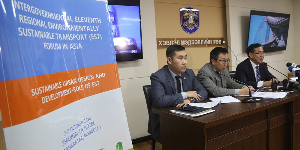 “Байгаль орчинд ээлтэй тогтвортой тээвэр” олон улсын чуулга уулзалт өндөр дээд хэмжээнд болж өндөрлөлөө