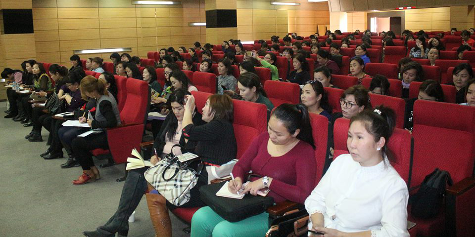 “TSETSERLEG UB” аппликэйшний сургалт боллоо