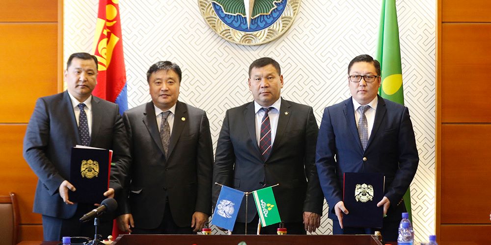 Төв аймагтай хамтран ажиллах гэрээ байгууллаа