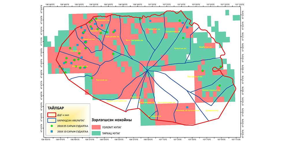 Богдхан ууланд зэрлэгшсэн нохойн устгал ажлын өдрүүдэд явагдана
