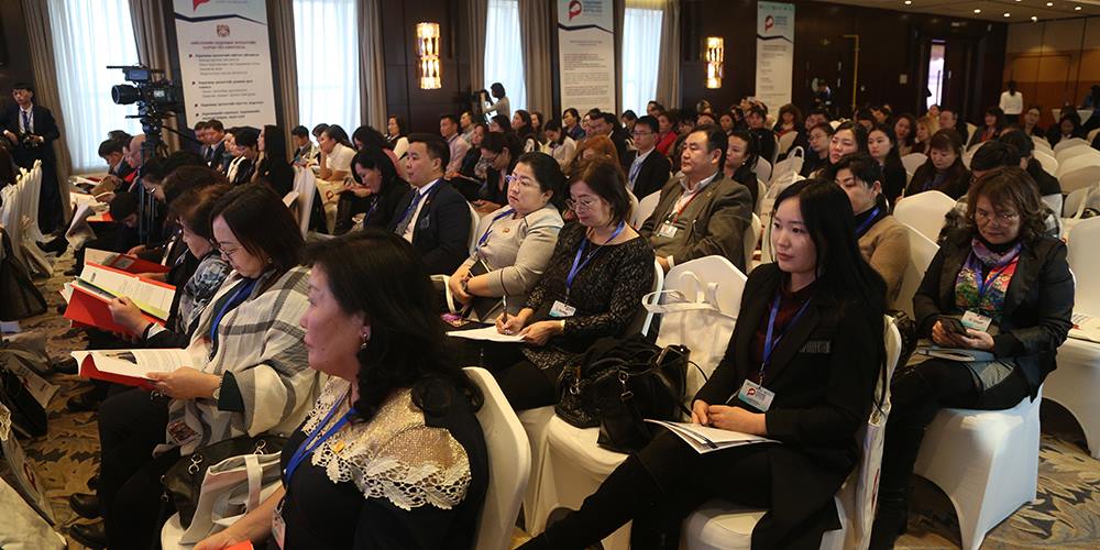 Нэг өрх – нэг ажлын байр “Хөдөлмөр эрхлэлтийн форум-2018” болж байна