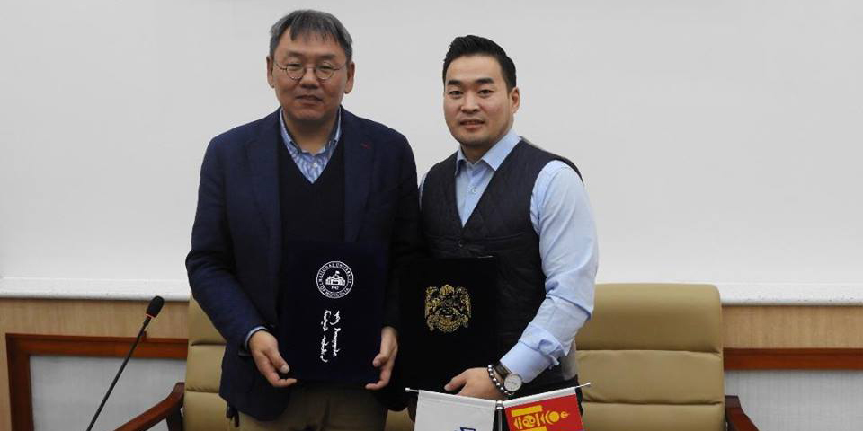 Нийслэлийн Үйлдвэрлэл, инновацийн газар, МУИС-тай хамтран ажиллах санамж бичиг байгууллаа