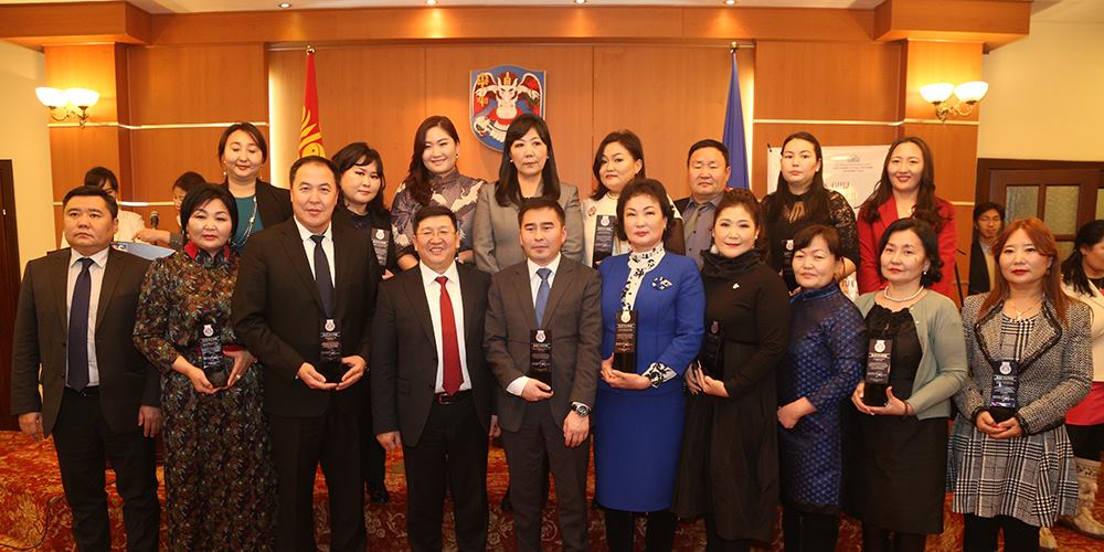 Хүүхэд, гэр бүлд ээлтэй байгууллагууд тодорлоо