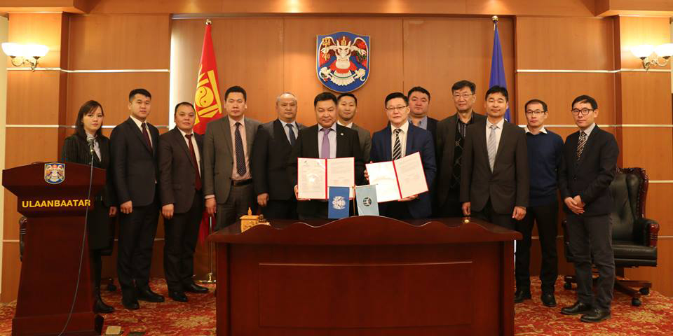 Нийслэлийн Тээврийн газар ШУТИС-ийн Механик тээврийн сургуультай хамтран ажиллахаар боллоо