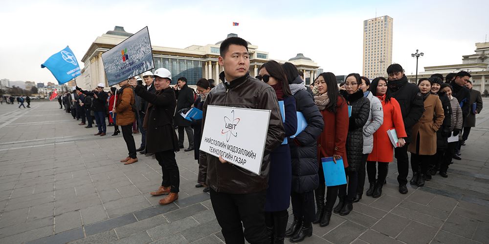 Гамшгаас хамгаалах дадлага сургуулилт боллоо