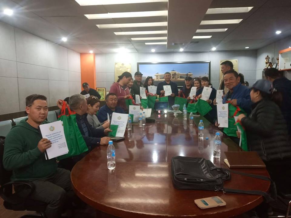 Байгууллагын үйл ажиллагааг сурталчлав