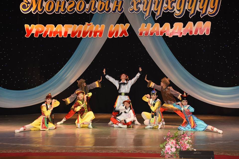 “Монголын хүүхдүүд” хүүхдийн урлагийн их наадмын нийслэлийн бүсийн II шатны шалгаруулалт боллоо