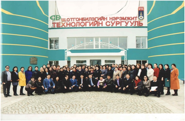 “Боловсрол, соёлын байгууллагын үйлчилгээ, сургалтын орчинг үнэлэх арга зүй” сургалт зохион байгууллаа