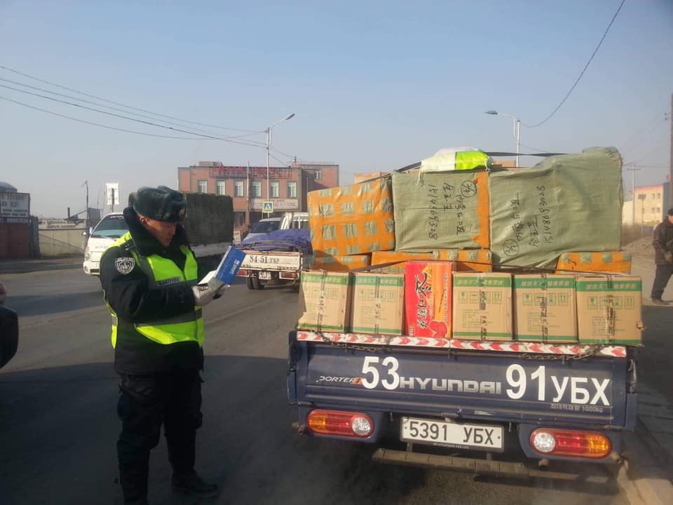 Замын хөдөлгөөний дүрмийн дагуу соёлтой оролцоно уу