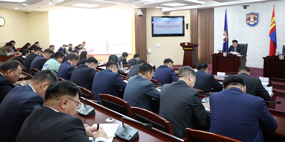 Нийтийн эзэмшлийн цэцэрлэгт хүрээлэнгүүдийг орон нутгийн тусгай хэрэгцээнд авах талаар судалж, санал боловсруулахыг даалгав