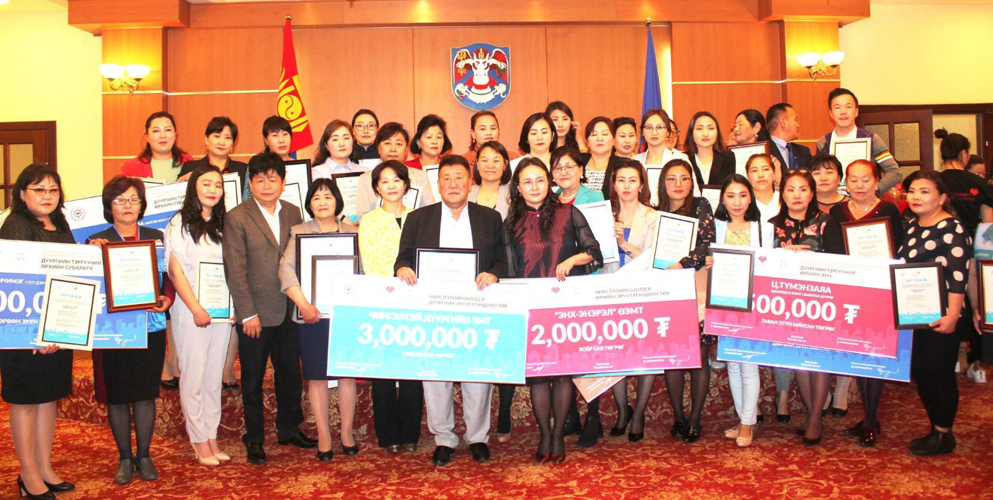 “ЭРҮҮЛ ЗҮРХ-ЭРҮҮЛ УЛААНБААТАР” хөтөлбөрийн хүрээнд тэргүүний байгууллага, эрүүл мэндийн ажилтан, сайн санааны туслагч нарыг шалгарууллаа