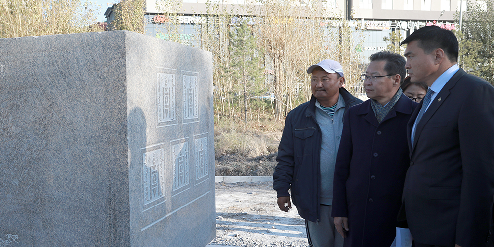 Богд хааны ордон музейн цэцэрлэгт хүрээлэнг энэ онд багтаан ашиглалтад оруулахыг даалгалаа