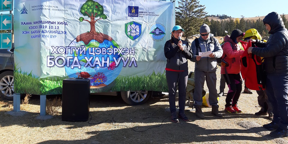 Бүх нийтээр мод тарих өдрийг тэмдэглэн өнгөрүүллээ