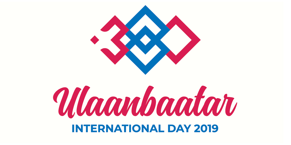 “Улаанбаатар олон улсын өдөрлөг 2019” энэ сарын 21, 22-нд болно