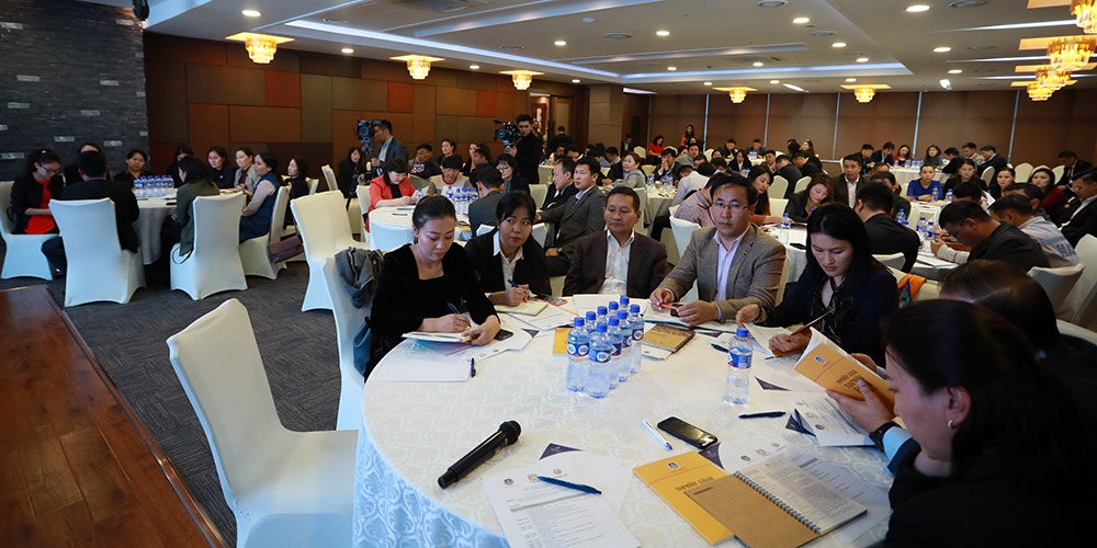 Нийслэлийн төр, захиргааны байгууллагын албан хаагчдын ёс зүйн форум болж байна