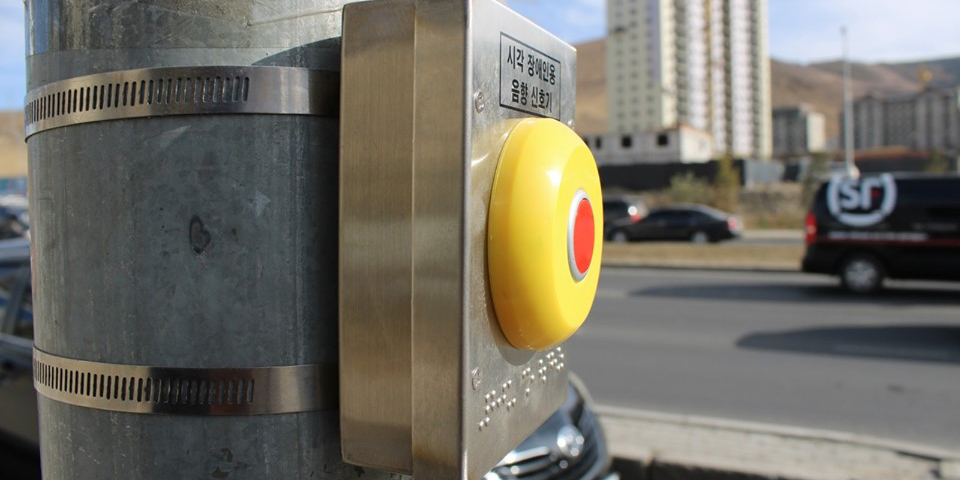 Явган зорчигч өөрөө удирддаг гэрлэн дохиог Яармагийн уулзваруудад суурилуулжээ