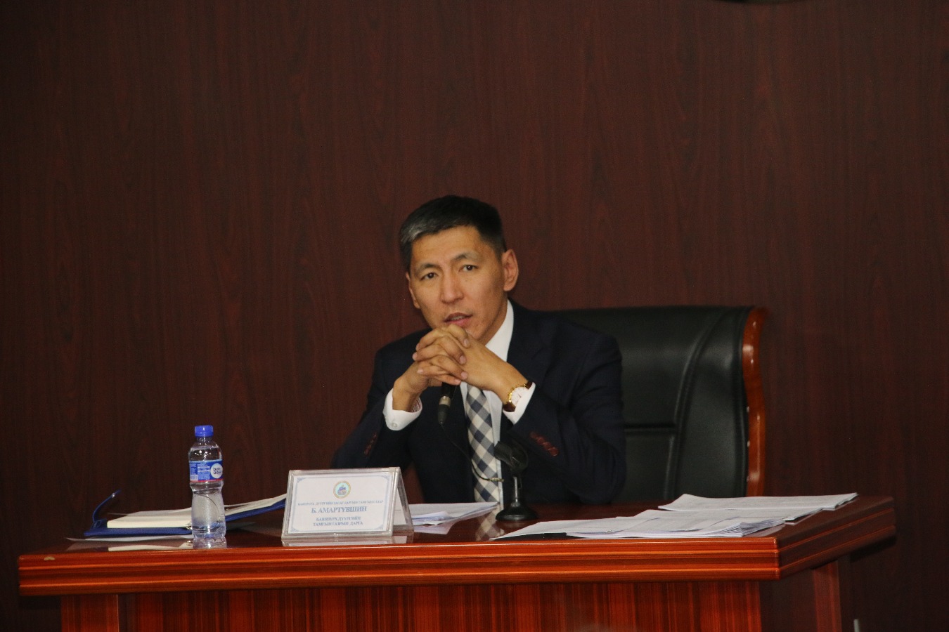 Нийтийн сонсгол зохион байгуулав