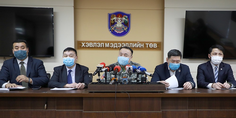 Худал мэдээлэл тарааж, нийгэмд эмх замбараагүй байдал үүсгэхгүй байхыг уриаллаа