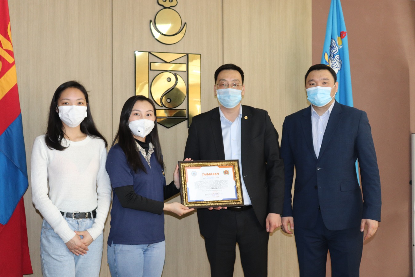 Хүүхдийн холбооны хамт олондоо баярлалаа