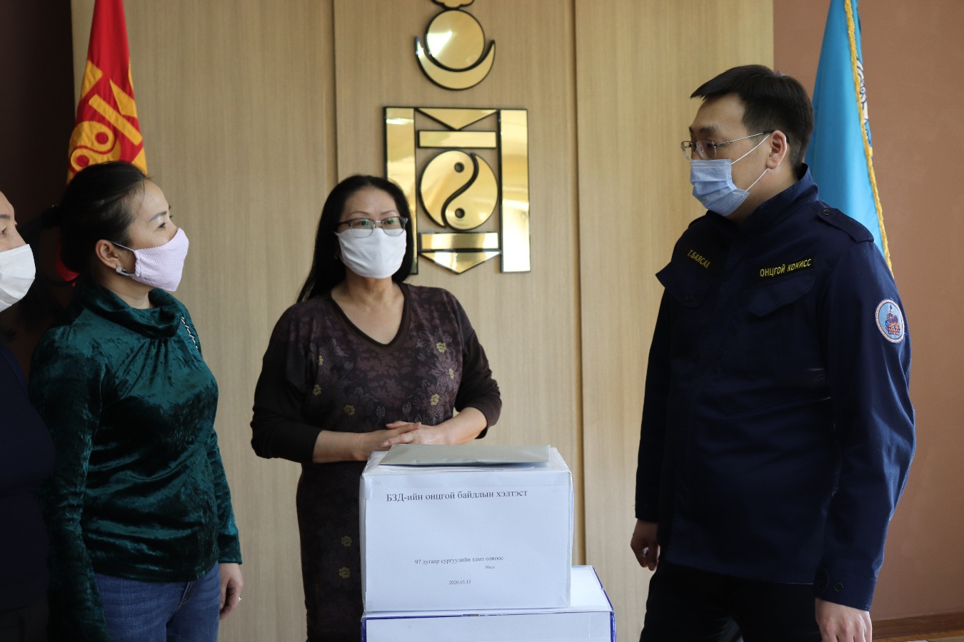 ☑️☑️☑️Хандив өгч буй сургууль, цэцэрлэгүүддээ баярлалаа