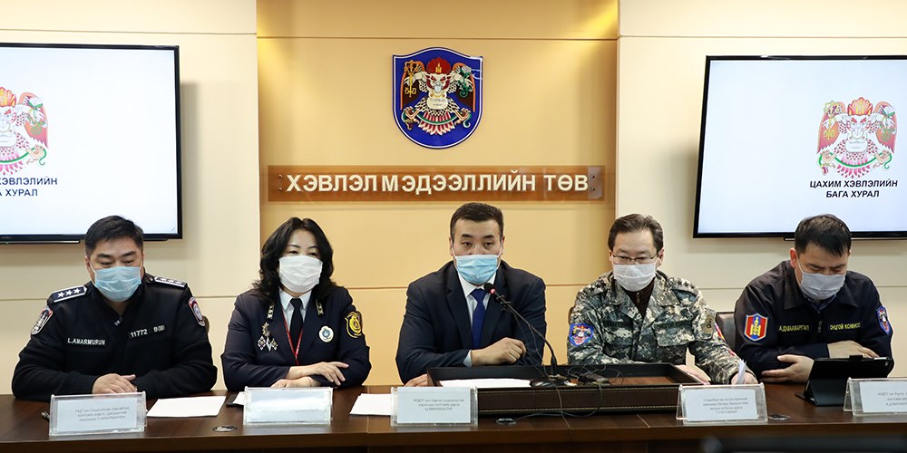 Ариутгал халдваргүйжүүлэлт хийх зорилгоор зарим худалдаа үйлчилгээний газруудыг түр зогсоолоо