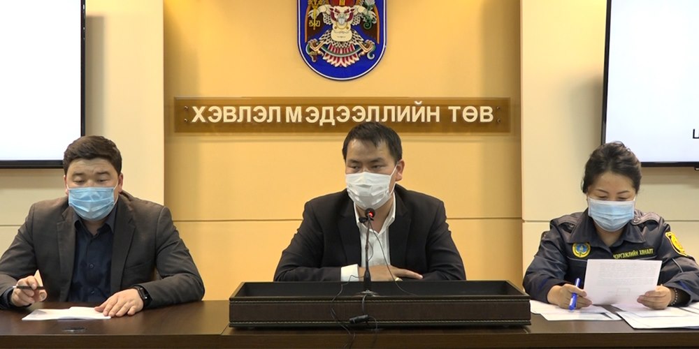 Нийслэлийн холбогдох албаныхан үүссэн нөхцөл байдалтай холбоотой бодит мэдээллийг өглөө