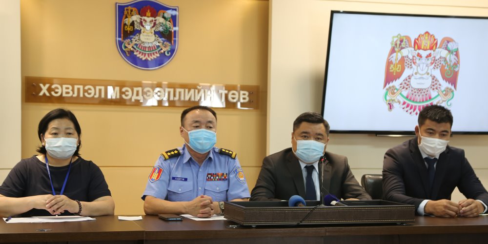 Тарваганы мах эд, эрхтэнг нийслэл рүү оруулж ирэхгүй байхыг анхаарууллаа